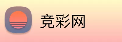 竞彩网 logo
